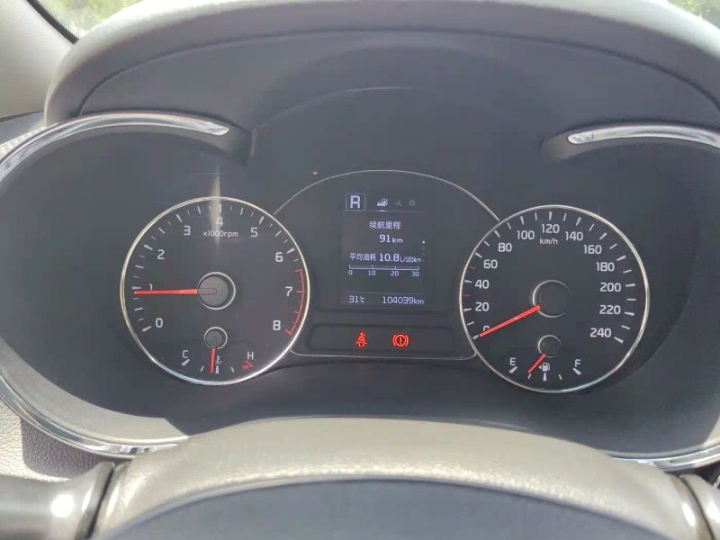 yipao k3