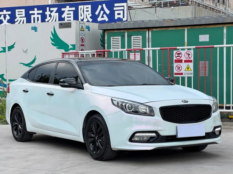 yipao k4