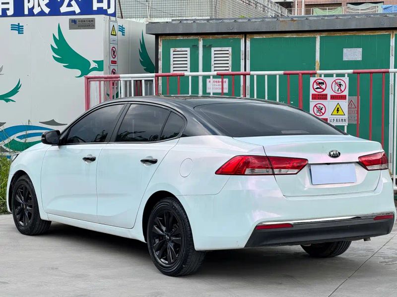 yipao k4