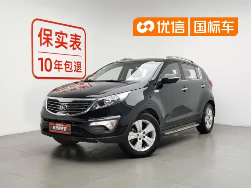 yipao zhipao