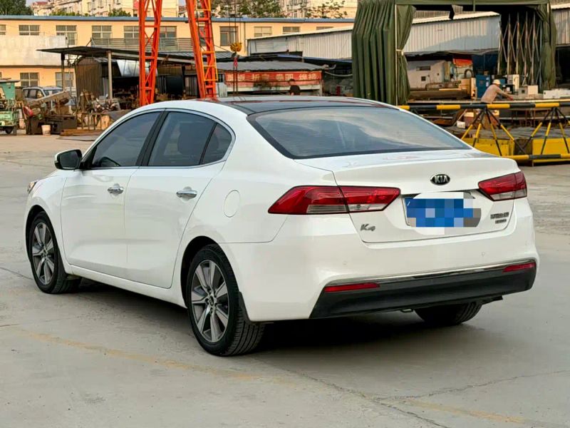 yipao k4