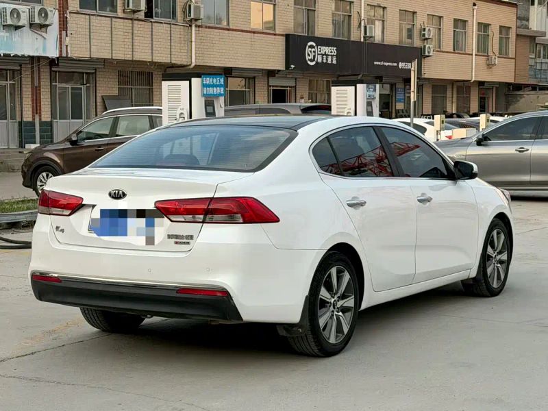 yipao k4