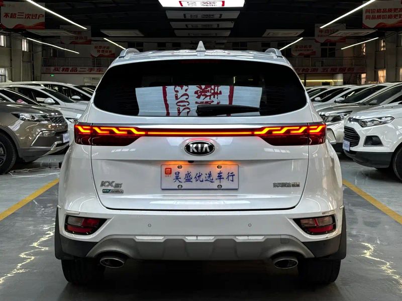 yipao kx5