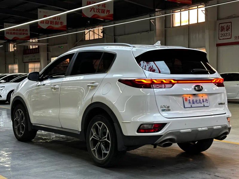 yipao kx5
