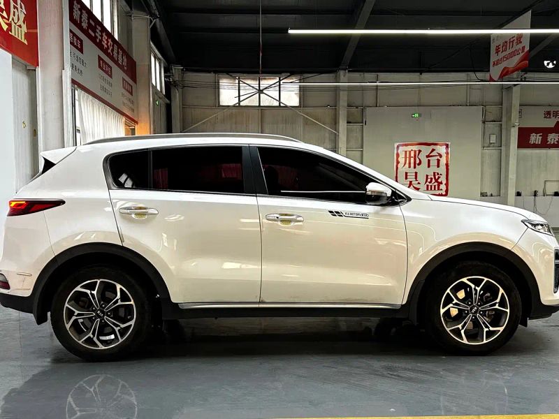 yipao kx5