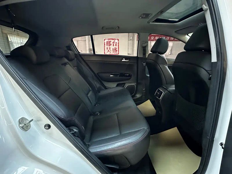 yipao kx5