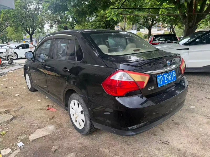Venucia d50