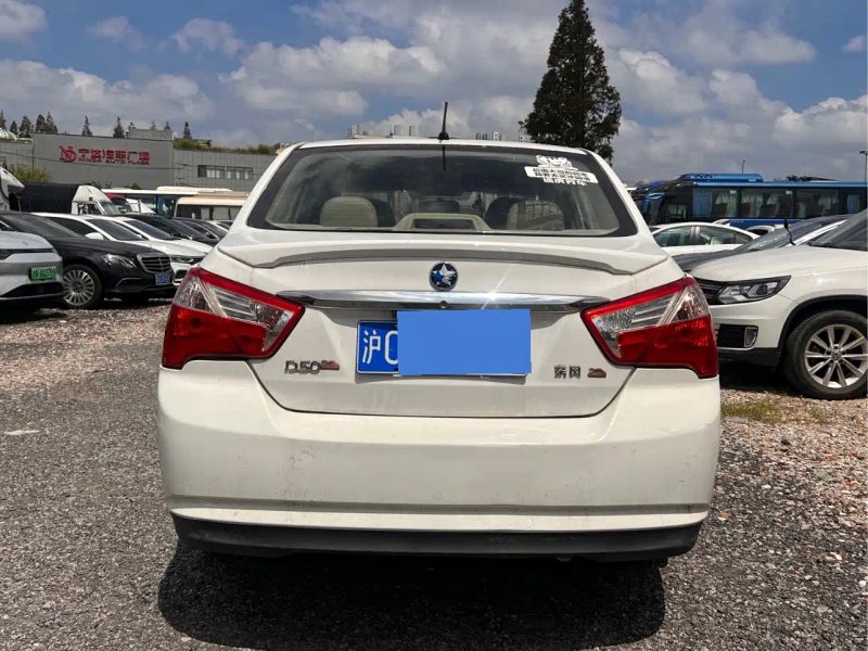 Venucia d50