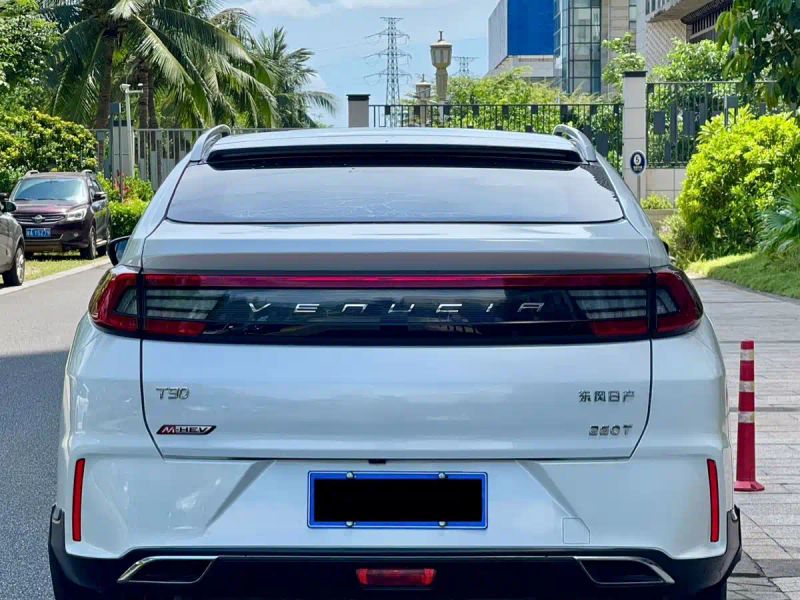 Venucia t90