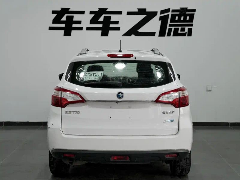 Venucia t70
