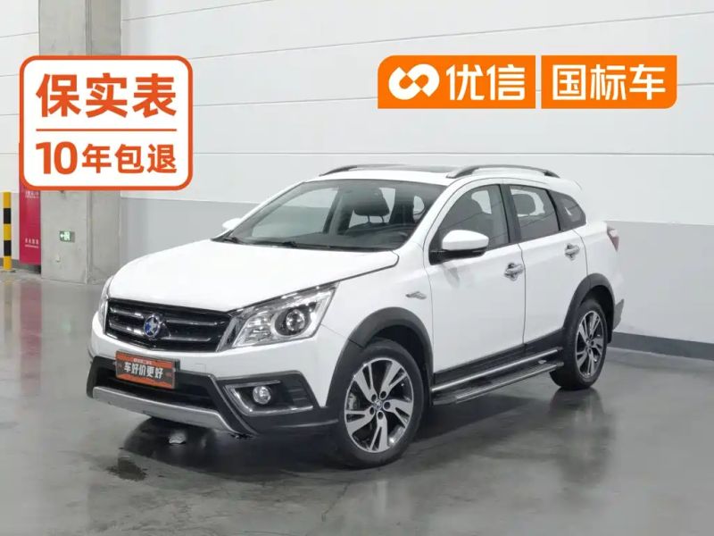 Venucia t70
