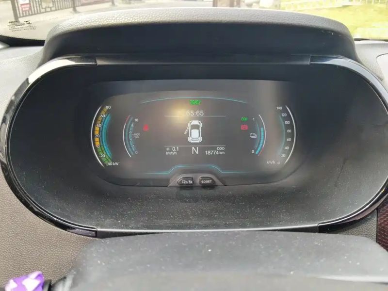 qq microcar