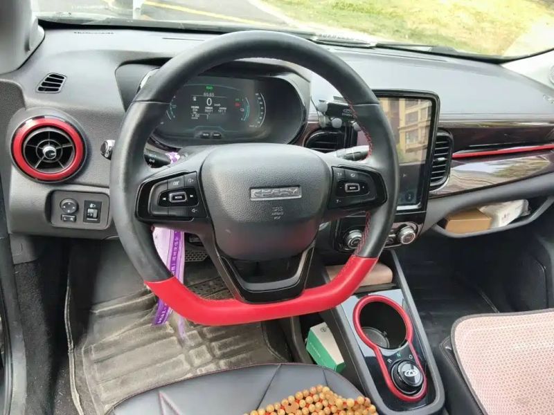 qq microcar