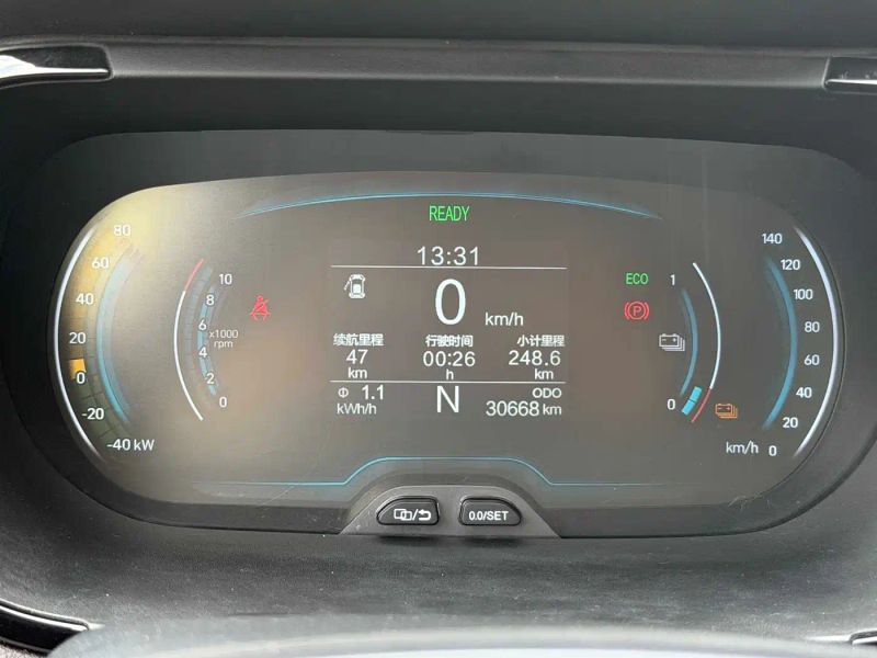 qq microcar