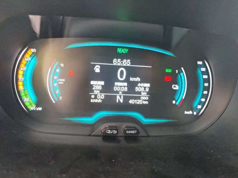 qq microcar