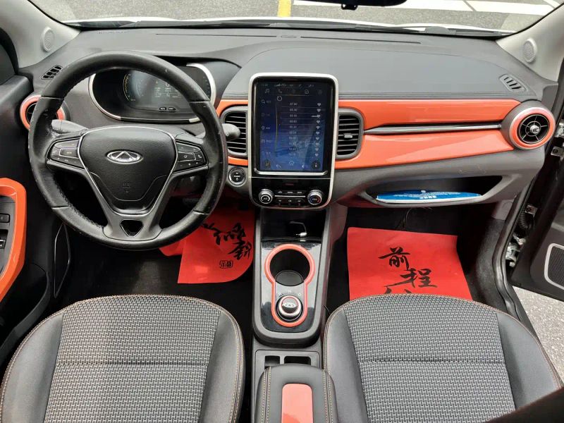 qq microcar
