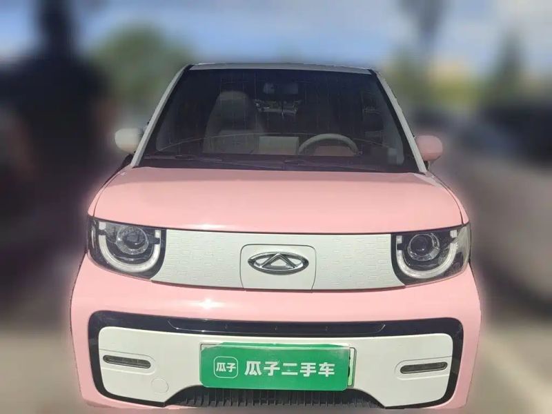 qq ice-cream