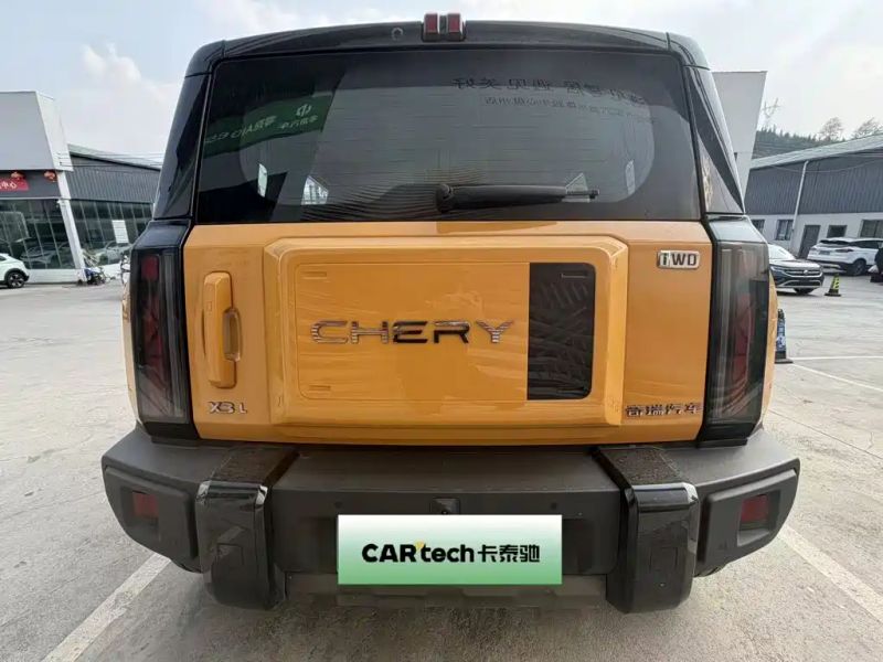 fengyun x3l