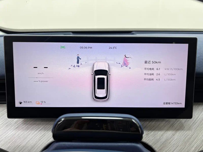 fengyun t9