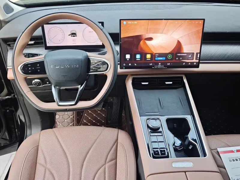 fengyun t9