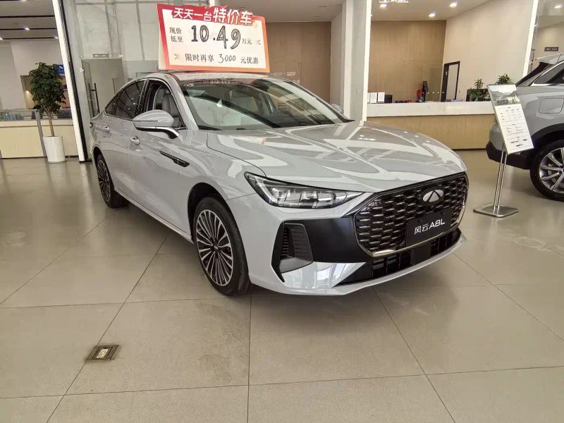 fengyun fengyun-a8l