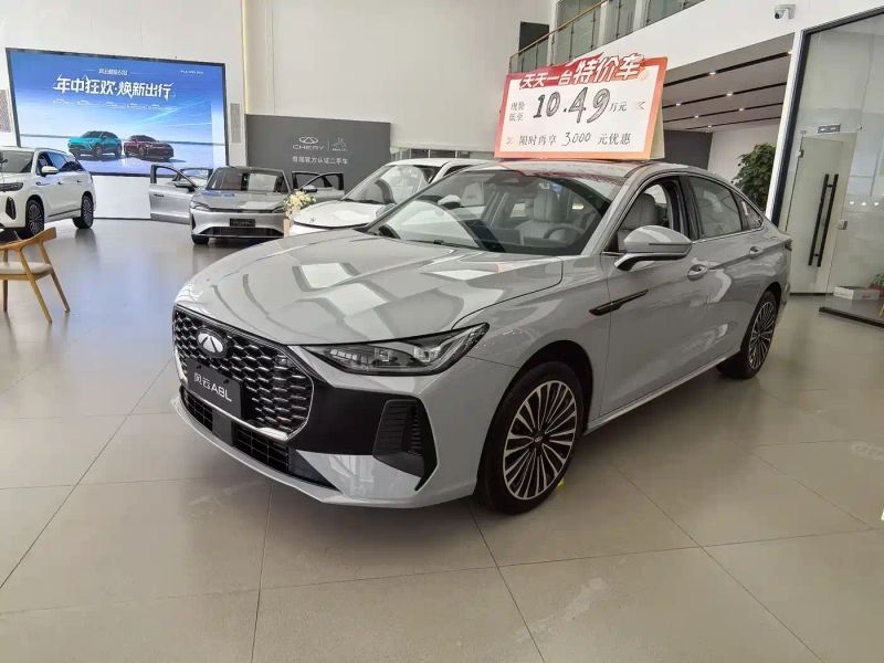 fengyun fengyun-a8l
