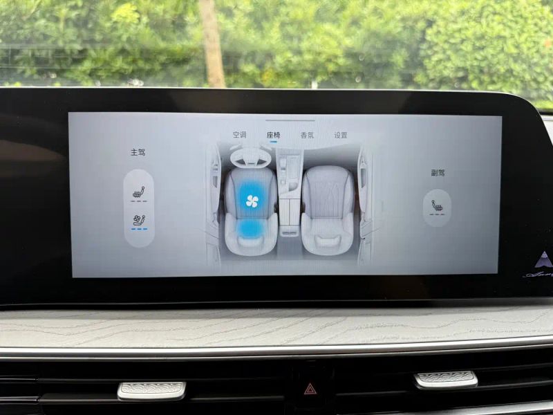 fengyun a8