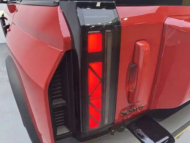 fengyun x3