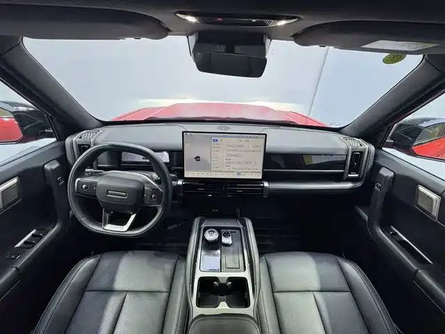 fengyun x3