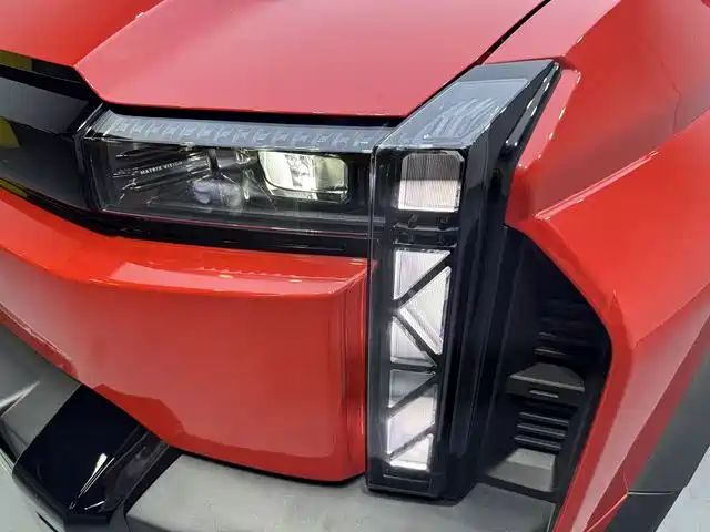 fengyun x3
