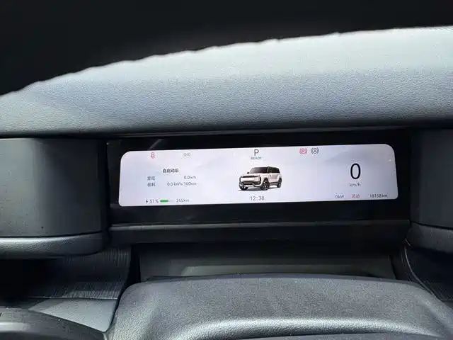 fengyun x3