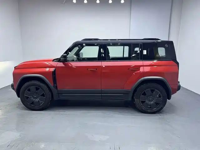 fengyun x3
