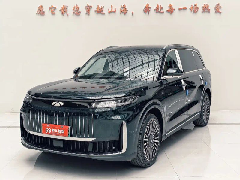 fengyun t11