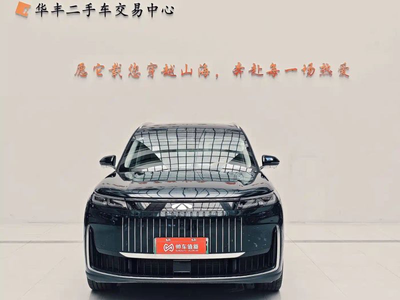 fengyun t11