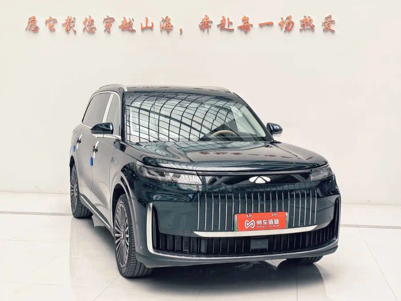 fengyun t11