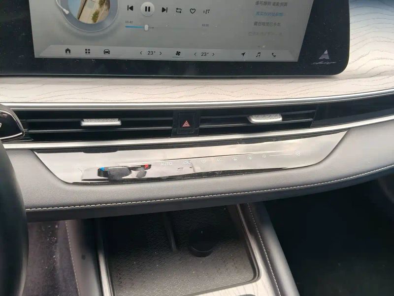 fengyun a8