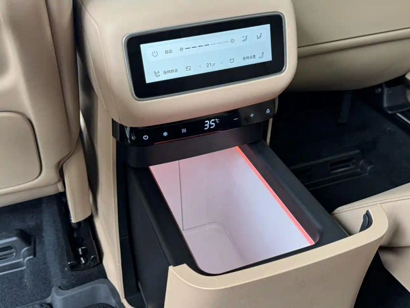 fengyun t11