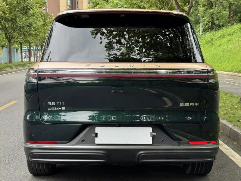fengyun t11