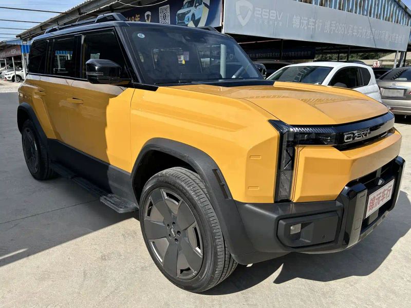 fengyun x3l