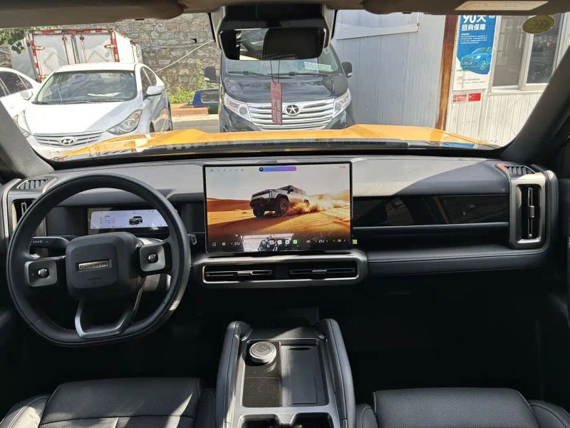 fengyun x3l