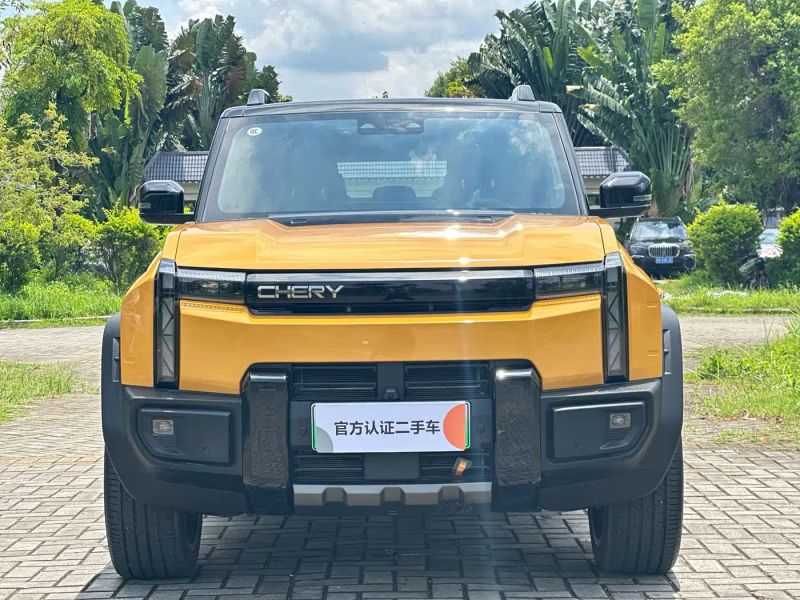 fengyun x3l