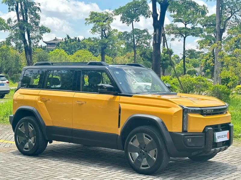 fengyun x3l