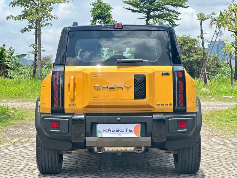 fengyun x3l