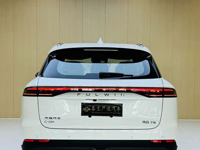 fengyun fengyun-t9