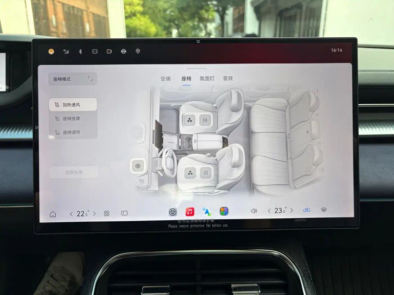 fengyun a9