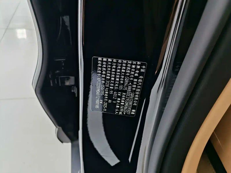fengyun t11