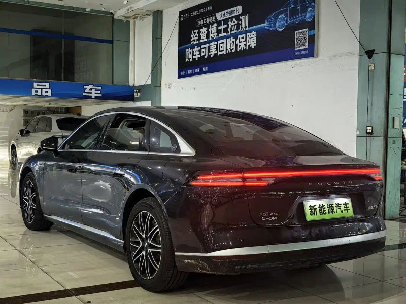 fengyun a9l