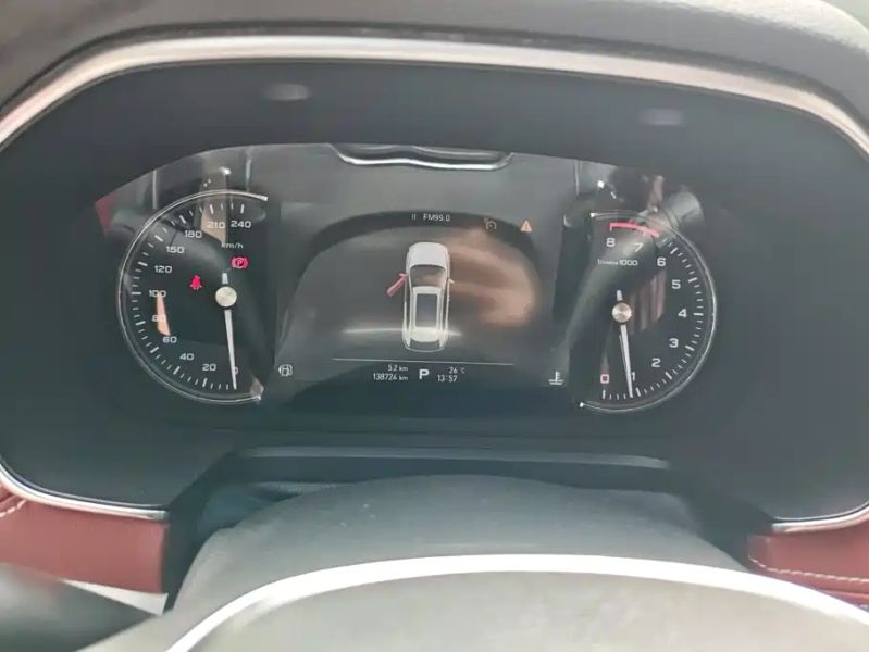 Roewe rx5
