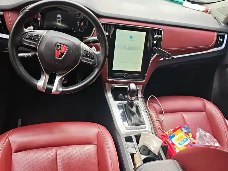 Roewe rx5