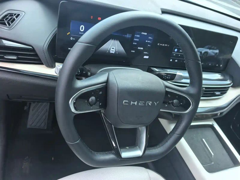 Chery shuxiangjia